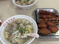 -海平馄饨(逍遥二路店)