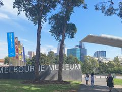 -墨尔本博物馆(Melbourne Museum)