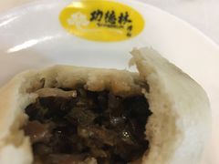 -功德林素菜饭庄(前门店)