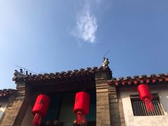 -牟氏庄园