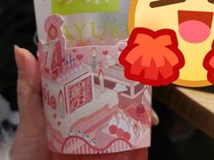 -奈雪的茶(湖滨银泰in77C区PRO店)