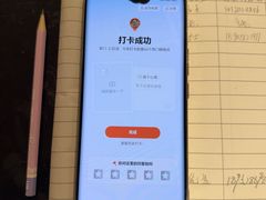 -柴门·头啖汤(天安千树店)