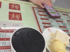 -香港華心糖水鋪(南西总店)