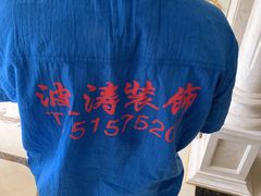 -大宅设计设计店铺(浦东店)