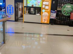 -麦当劳(津南吾悦广场店)