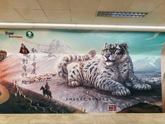 -王府井(地铁站)