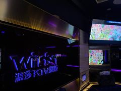-温莎KTV(珠江路店)