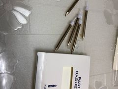 -巴黎贝甜(红梅店)