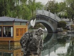 -天屿湖