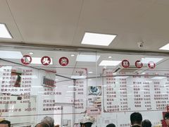-常州糕团店(北大街新世纪商城店)