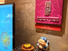 -正佳广场万豪酒店-粤菜餐厅·点心·海鲜·聚餐