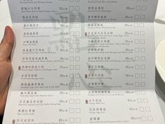 -花城苑广府菜(侨鑫店)