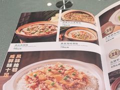 -新好景海鲜酒家(新塘店)