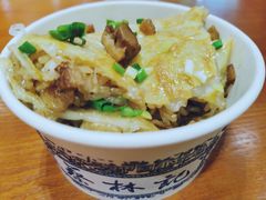 三鲜豆皮-蔡林记(吉庆街店)