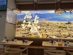 -云海肴·汽锅鸡·云南菜(广安门天虹店)