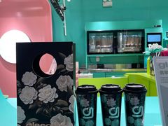 -gleeglee乐溢亦茶(合生汇店)