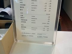 菜单-Manner Coffee(大宁国际商业广场店)