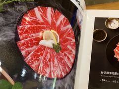 -九田家黑牛烤肉料理(中北镇店)