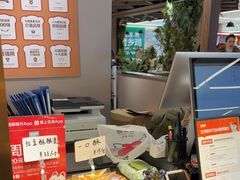 -爸爸糖吐司面包(悠唐购物中心店)