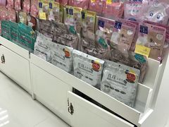 -我的公主美妆(旺角店)