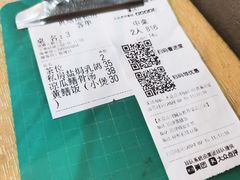 -蒸坊黄鳝饭(骏丰大厦店)