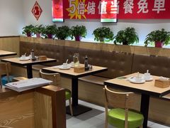 -老边饺子馆(东单店)