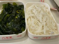 -八合里牛肉火锅(上海世茂广场店)