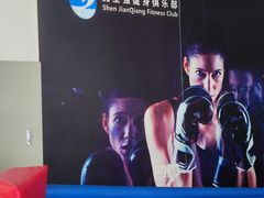 -沈坚强游泳俱乐部(长征分部)