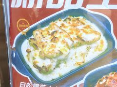 -和平馆·地道港澳茶餐厅(西门口店)