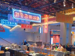 -里堂派对·独栋团建聚会小院轰趴馆(三圣乡店)