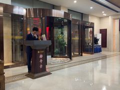 -山西饭店