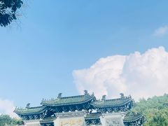 -云龙山
