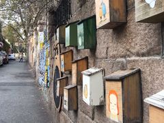 -长颈鹿咖啡(大学路店)