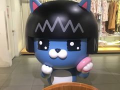 -KAKAO FRIENDS(弘大店)