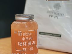 芭乐养乐多-仟吉KenGee(江南万达店)