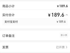 -盒马鲜生(顺义店)