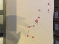 -北京张一元茶庄(黑龙江省旗舰店)