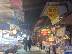 -船奇蒸汽海鲜·闽菜(八市海鲜总店)