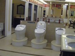 -红星美凯龙(山东全球家居1号店)