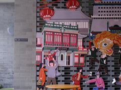 -星巴克臻选(北京前门大街店)
