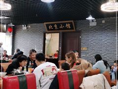-生活本该如此北京小馆(周庄嘉园店)