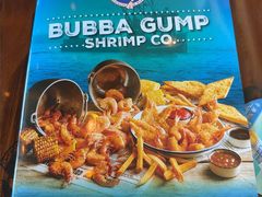 -阿甘虾餐厅(凌霄阁店)