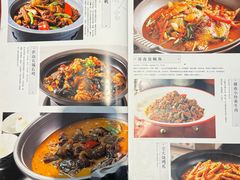 -赣南人家·头牌江西菜(劲松店)
