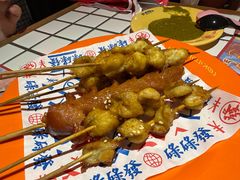 -碌碌发·东南亚风味烧烤档(体育西店)