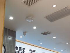 -小木屋拌饭(西安华阳城店)