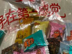 -泰康食品(南京东路店)