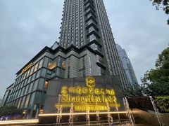 -苏州香格里拉大酒店