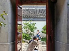 -檀园