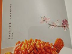 -小厨娘淮扬菜(江宁弘阳店)