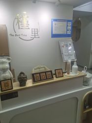 -槿里日式美甲工作室